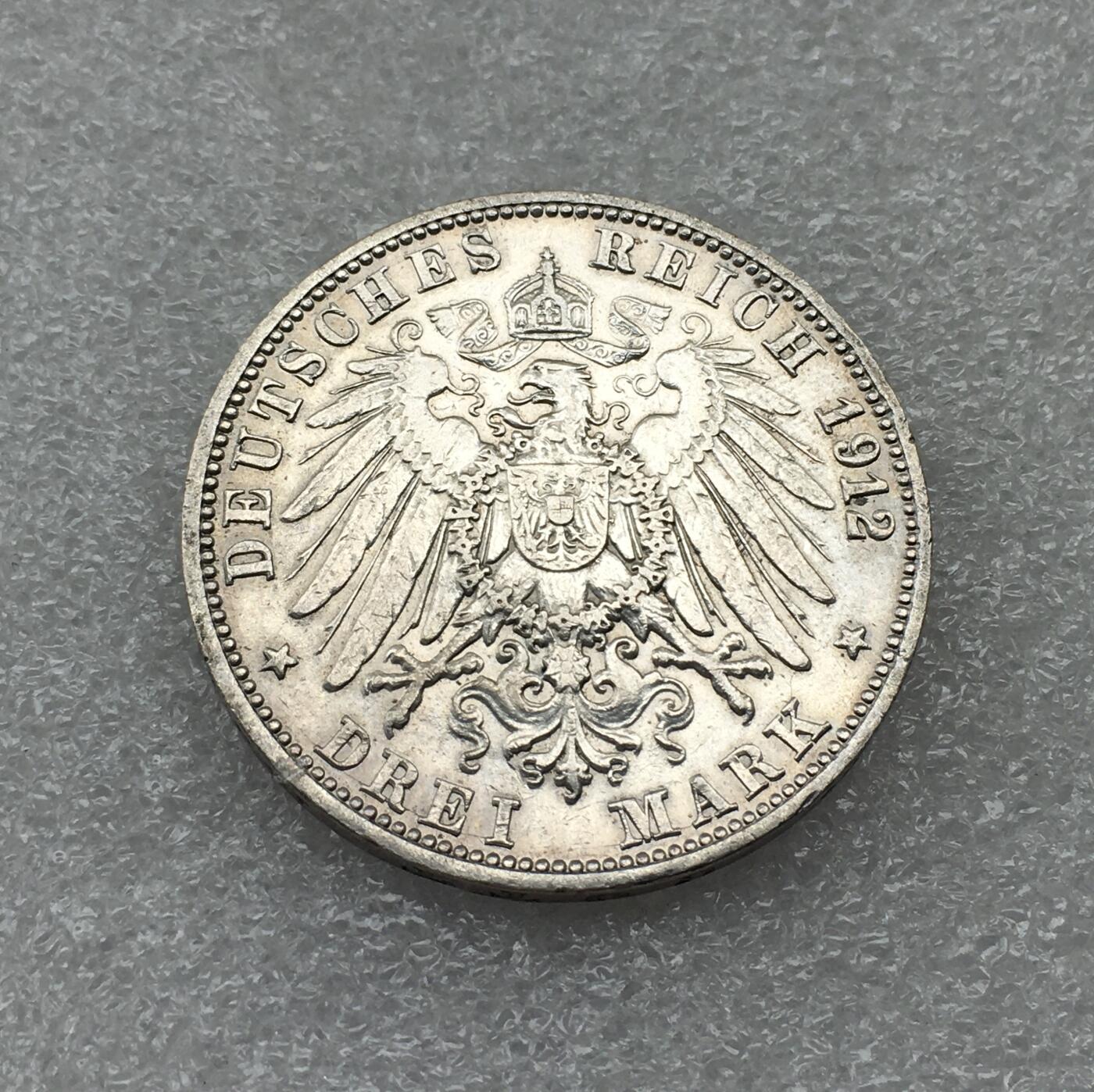 世界钱币专场拍卖 每周二开拍 1912年德国巴登大公弗里德里希二世3马克银币