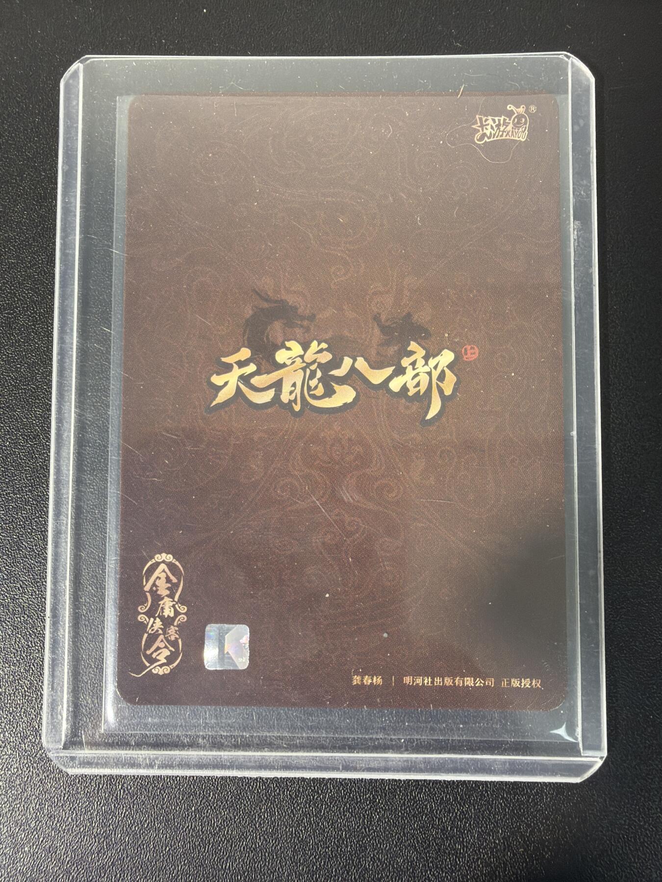 NO.31 好又多金牌大场，期期夯爆，每周必拍！要啥有啥，一站式配齐，方便凑单！（周6晚9点截拍，卖家送拍0抽成！）