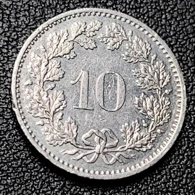 泉币菌-第228场-三月三 上巳节专场 拍品多 请提前出价 高币值 百年延续 女神 瑞士1984年 10分銅镍硬币