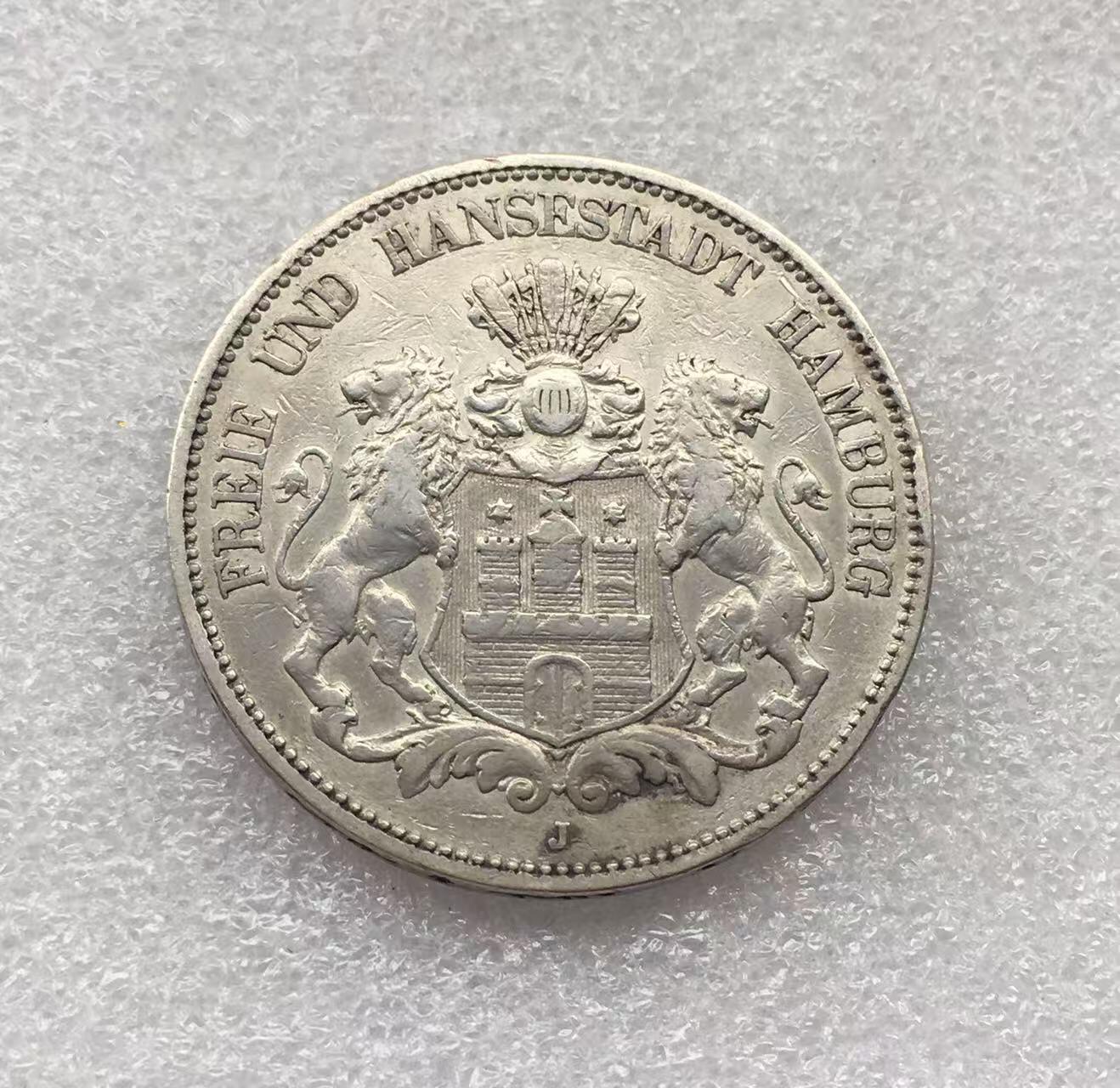 世界钱币专场拍卖 每周二开拍 1876年德国汉堡自由市双狮5马克银币