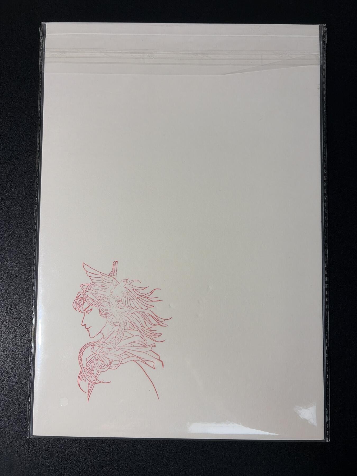 NO.31 好又多金牌大场，期期夯爆，每周必拍！要啥有啥，一站式配齐，方便凑单！（周6晚9点截拍，卖家送拍0抽成！）