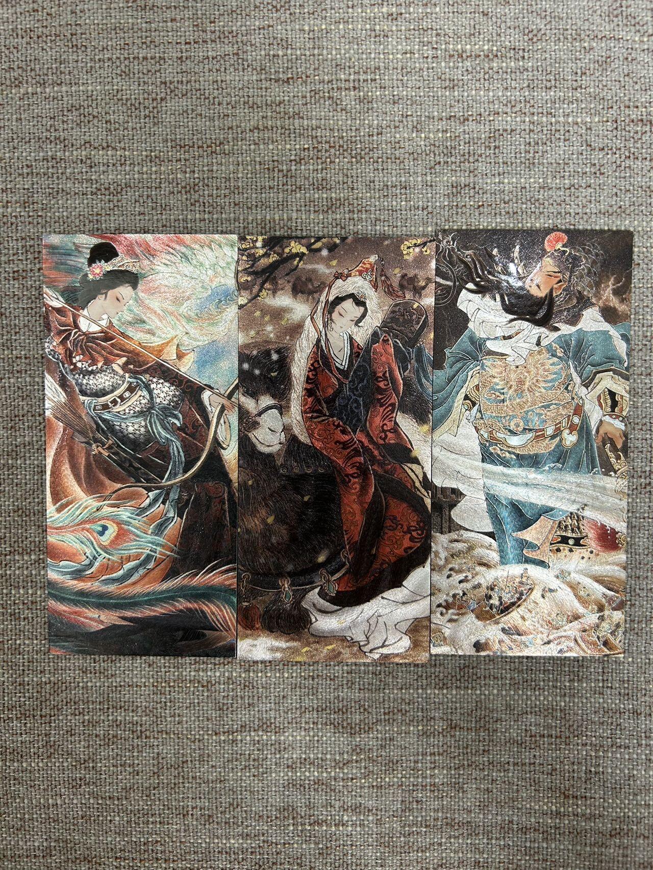 喜灰玩卡拍卖第八期，接拍品0佣金，欢迎送拍，释放现金流，让自己有资金可以购买更多喜欢的卡牌，让别的卡友能淘到更多心仪的卡牌