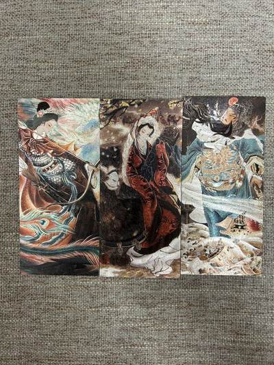 喜灰玩卡拍卖第八期，接拍品0佣金，欢迎送拍，释放现金流，让自己有资金可以购买更多喜欢的卡牌，让别的卡友能淘到更多心仪的卡牌 橙卡文化 心染老师绘 书签 一组三张 半粗