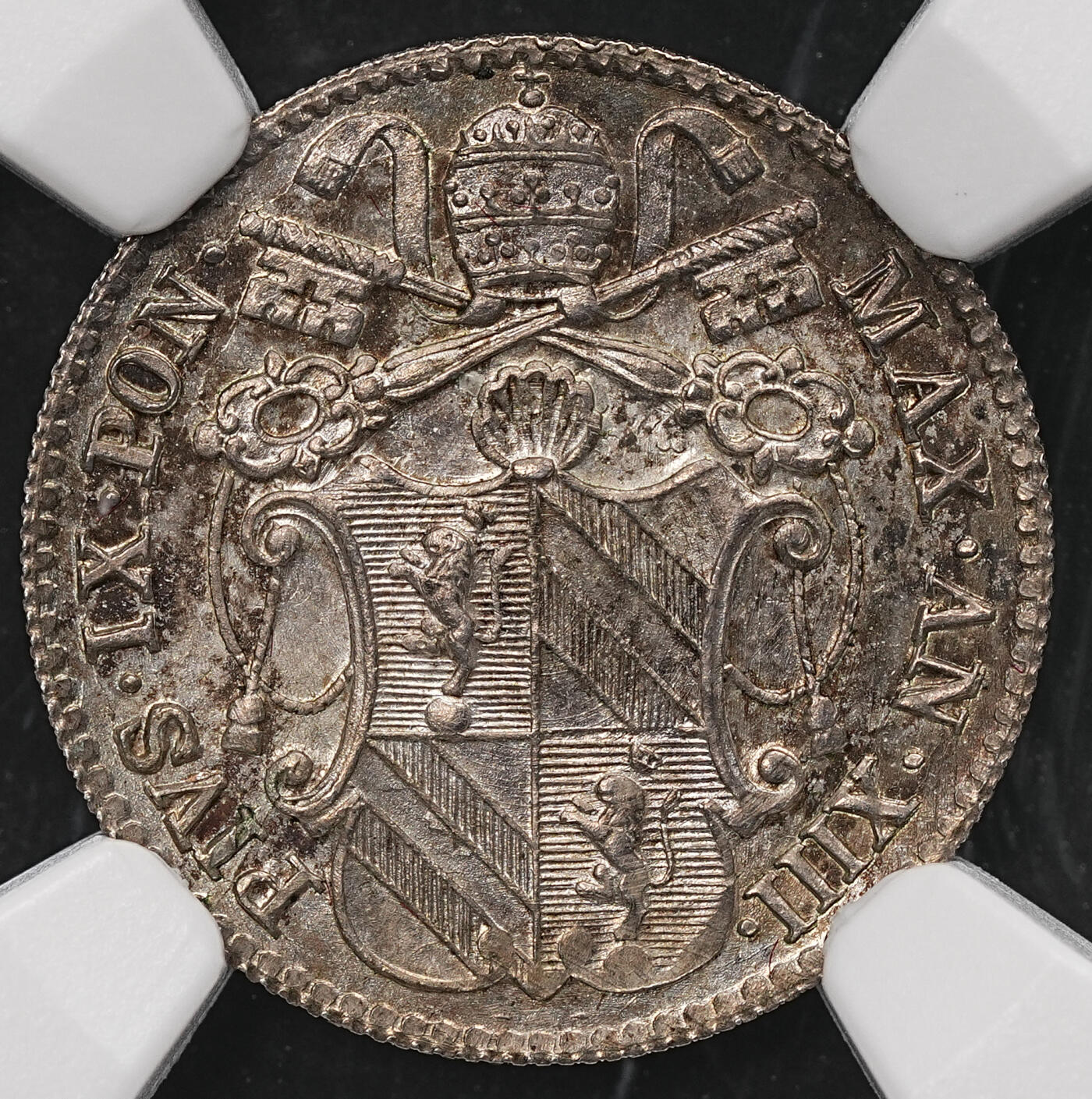 修遠堂世界钱币第112期 NGC MS63  1858年教皇国 5 Baiocco 银币