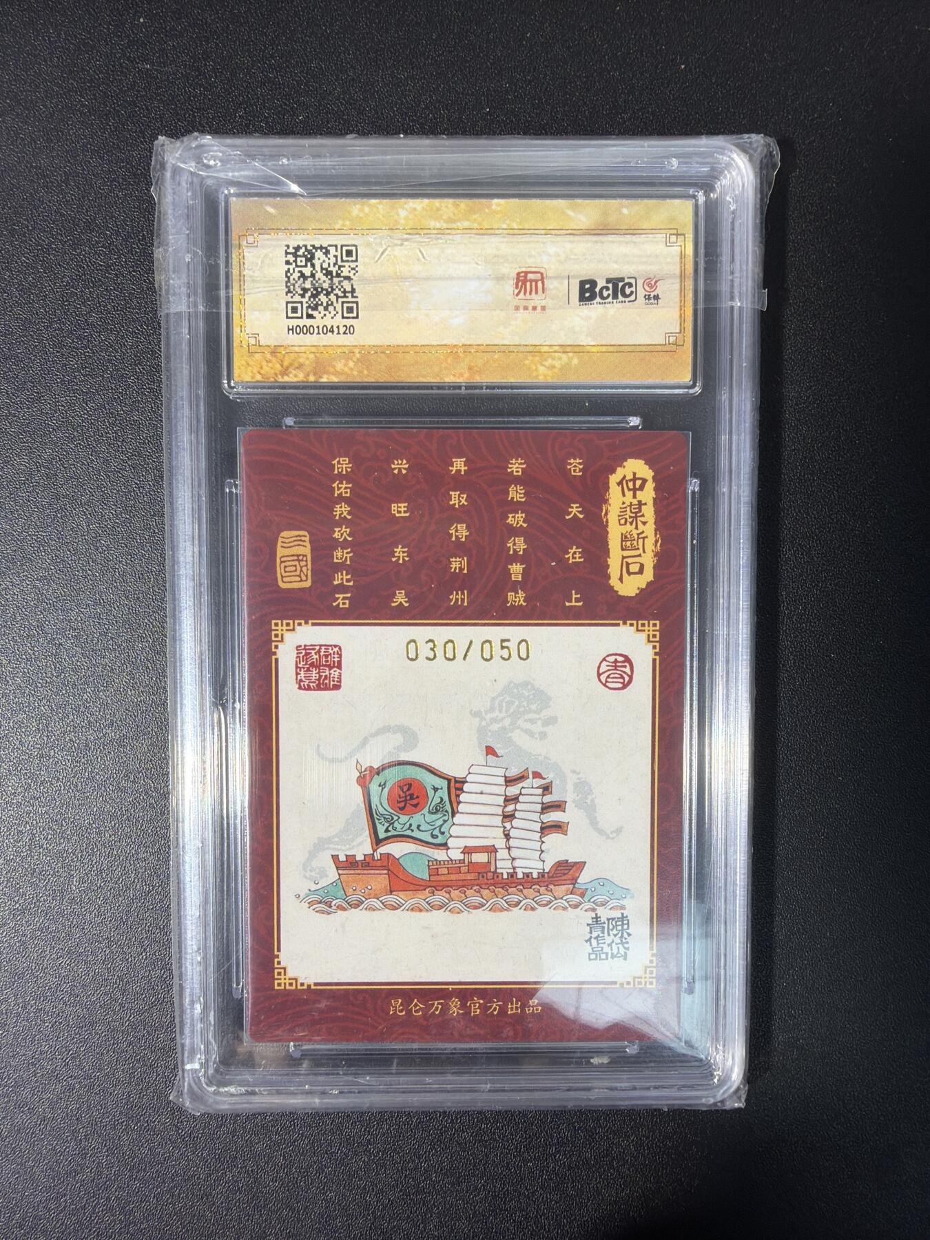 NO.31 好又多金牌大场，期期夯爆，每周必拍！要啥有啥，一站式配齐，方便凑单！（周6晚9点截拍，卖家送拍0抽成！）