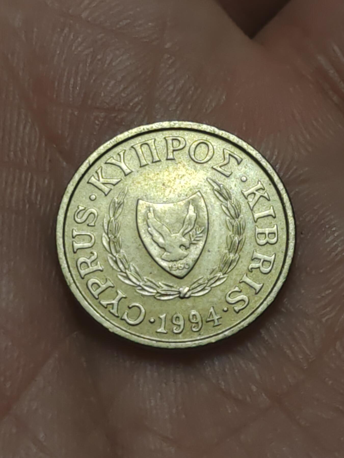 2026年第四十五场(总第二百一十四场）外国好品散币场(免佣金) 塞浦路斯🇨🇾1994年1分(共和国时期第二套第三版)