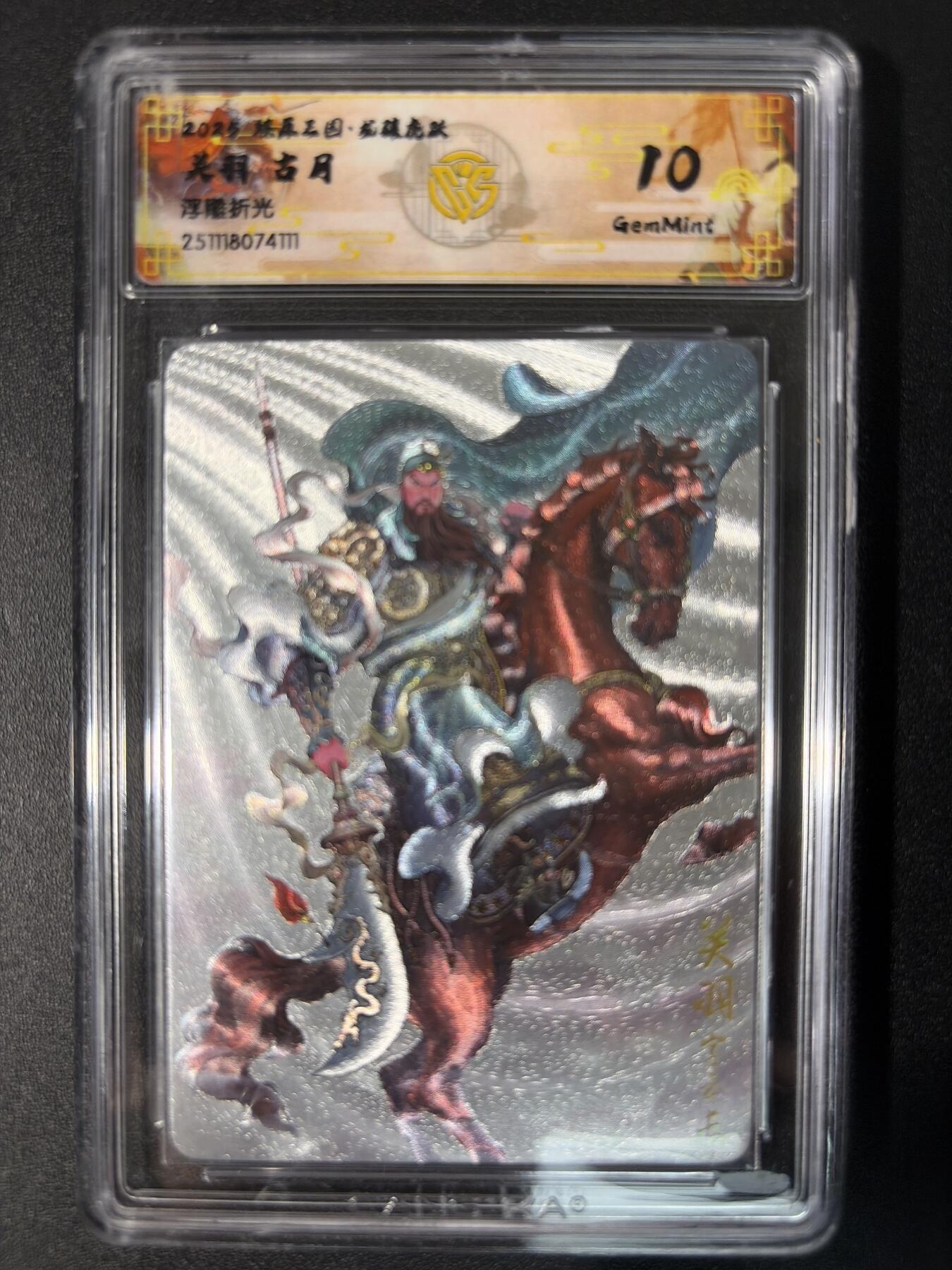 NO.31 好又多金牌大场，期期夯爆，每周必拍！要啥有啥，一站式配齐，方便凑单！（周6晚9点截拍，卖家送拍0抽成！）