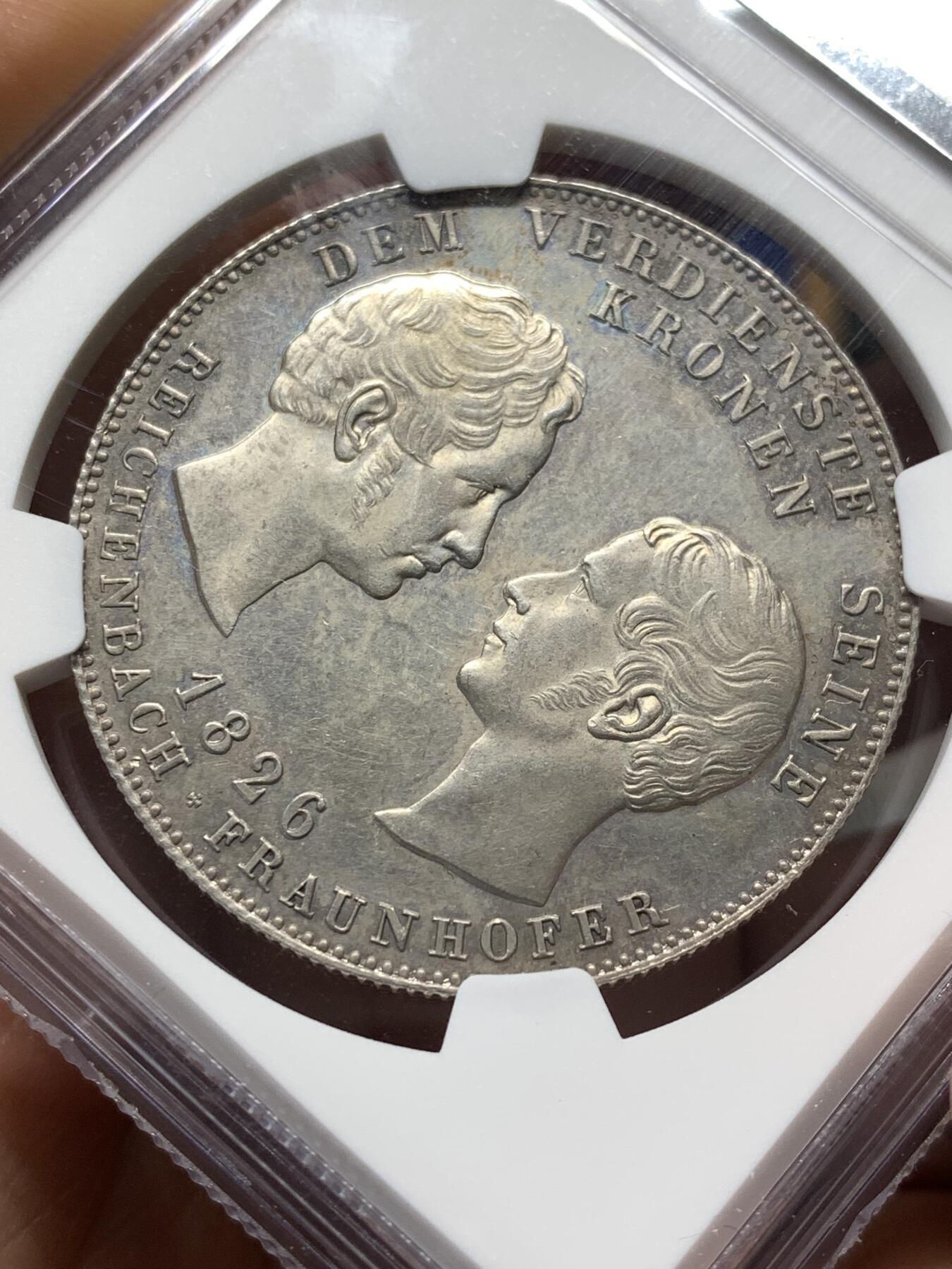 《竞宝斋》第481场 周日，周一 2场连拍 （全场包邮）20级店铺 欢迎送拍 季军分 NGC MS63 德国 巴伐利亚 1826年 赖兴巴赫和弗劳恩霍夫 泰勒大银币 少见的品种 不错的分数