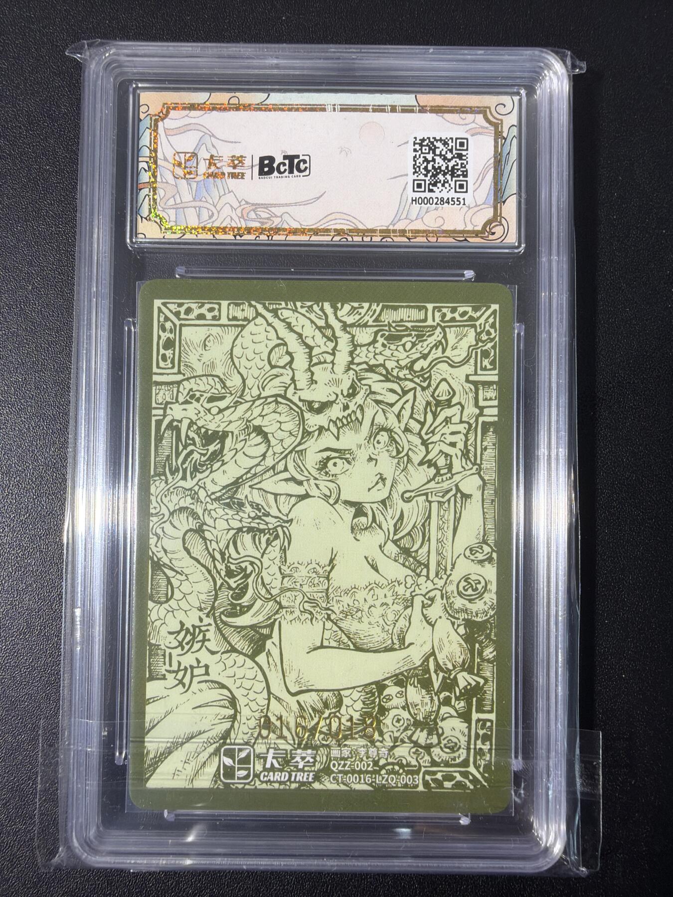 NO.31 好又多金牌大场，期期夯爆，每周必拍！要啥有啥，一站式配齐，方便凑单！（周6晚9点截拍，卖家送拍0抽成！）