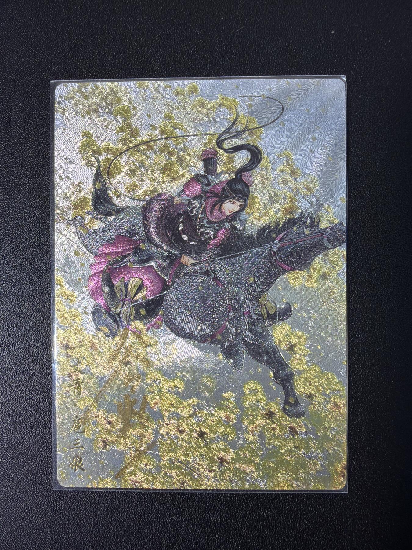 NO.31 好又多金牌大场，期期夯爆，每周必拍！要啥有啥，一站式配齐，方便凑单！（周6晚9点截拍，卖家送拍0抽成！）