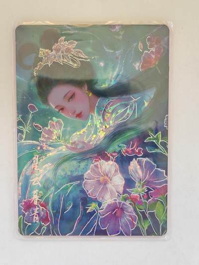 言遇卡牌 第8期【2026.04.25周六晚22：00截拍】 - 【限编】246/299 星云暮青 画梦温柔乡