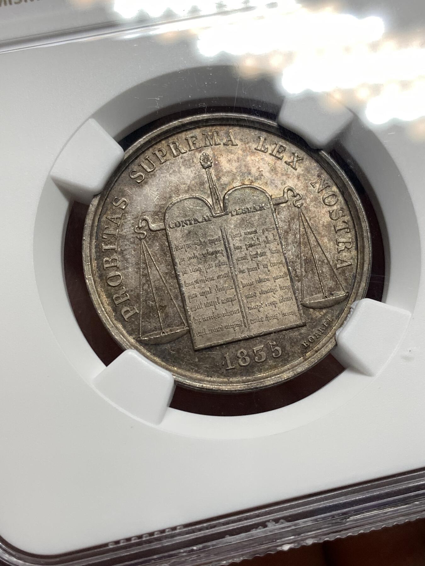 《竞宝斋》第481场 周日，周一 2场连拍 （全场包邮）20级店铺 欢迎送拍 NGC MS62 法国1845-1860年拉罗谢尔市公证处纪念银章，手指边铭，27mm