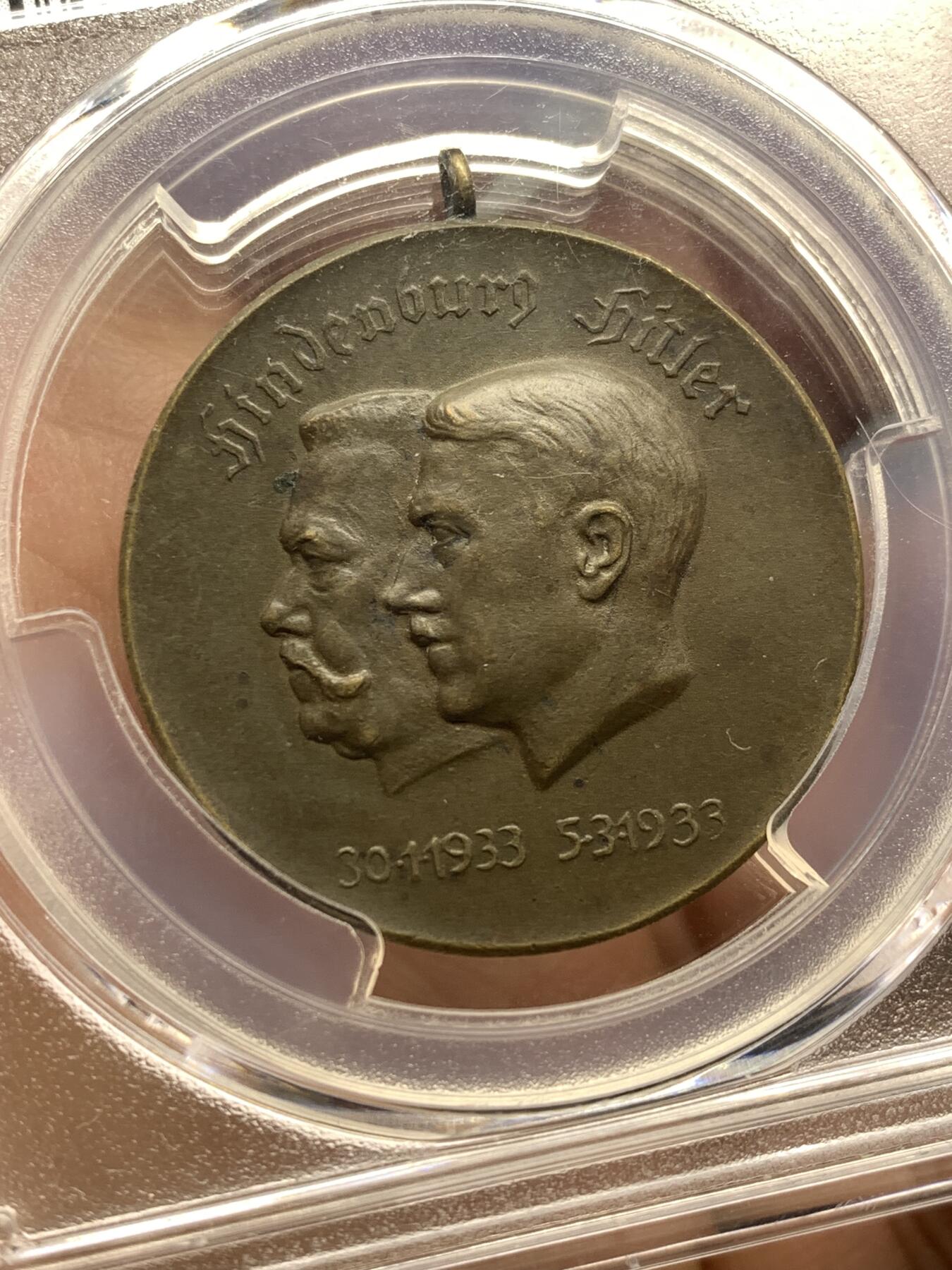 《竞宝斋》第481场 周日，周一 2场连拍 （全场包邮）20级店铺 欢迎送拍 PCGS MS64 德国1933年元首权力交接铜章 此为小版非常稀有 冠军分