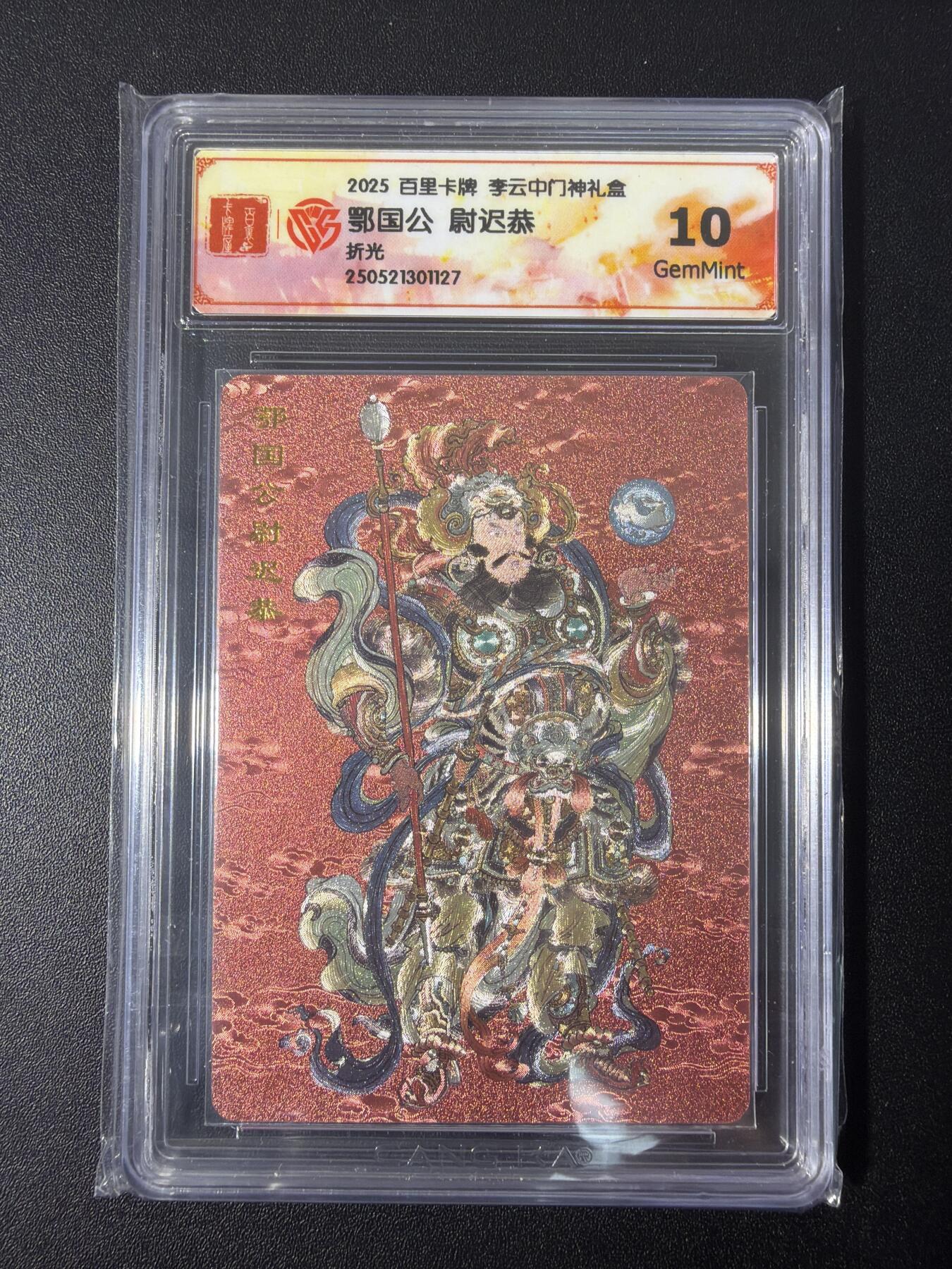 NO.31 好又多金牌大场，期期夯爆，每周必拍！要啥有啥，一站式配齐，方便凑单！（周6晚9点截拍，卖家送拍0抽成！）