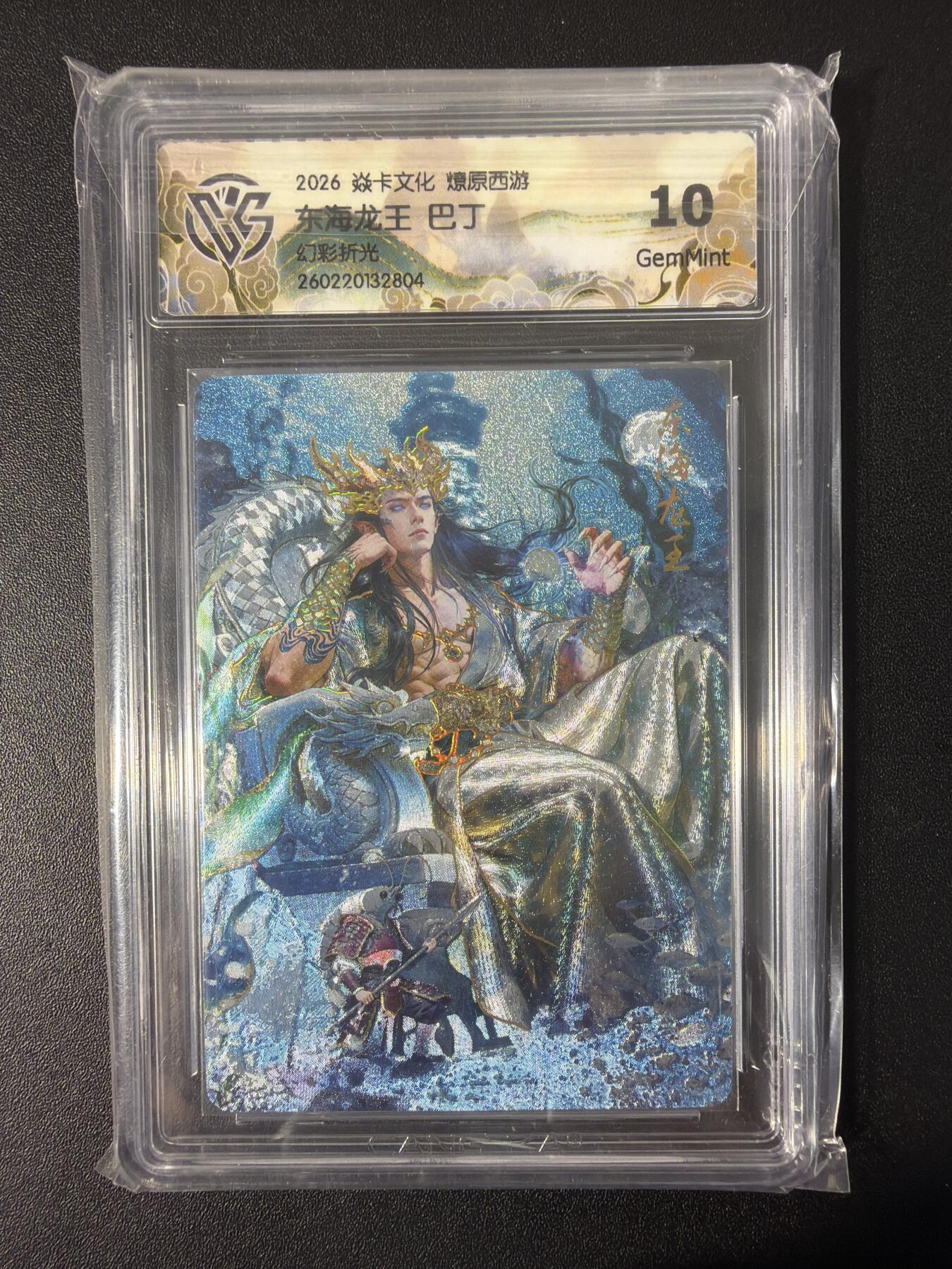 NO.31 好又多金牌大场，期期夯爆，每周必拍！要啥有啥，一站式配齐，方便凑单！（周6晚9点截拍，卖家送拍0抽成！）