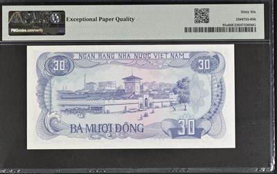 桂P钱币文化工作室拍卖第五十期 越南1985年版30盾，PMG66高分，特殊面值纸币，值得入手