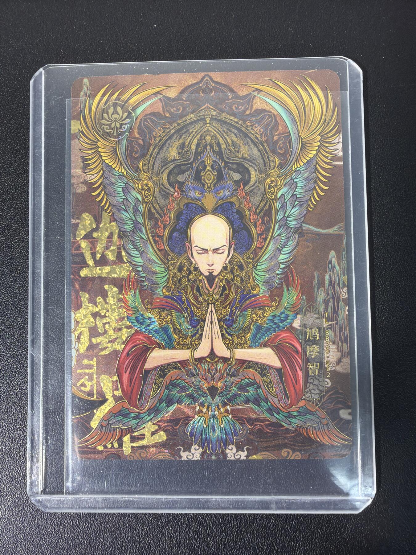 NO.31 好又多金牌大场，期期夯爆，每周必拍！要啥有啥，一站式配齐，方便凑单！（周6晚9点截拍，卖家送拍0抽成！）