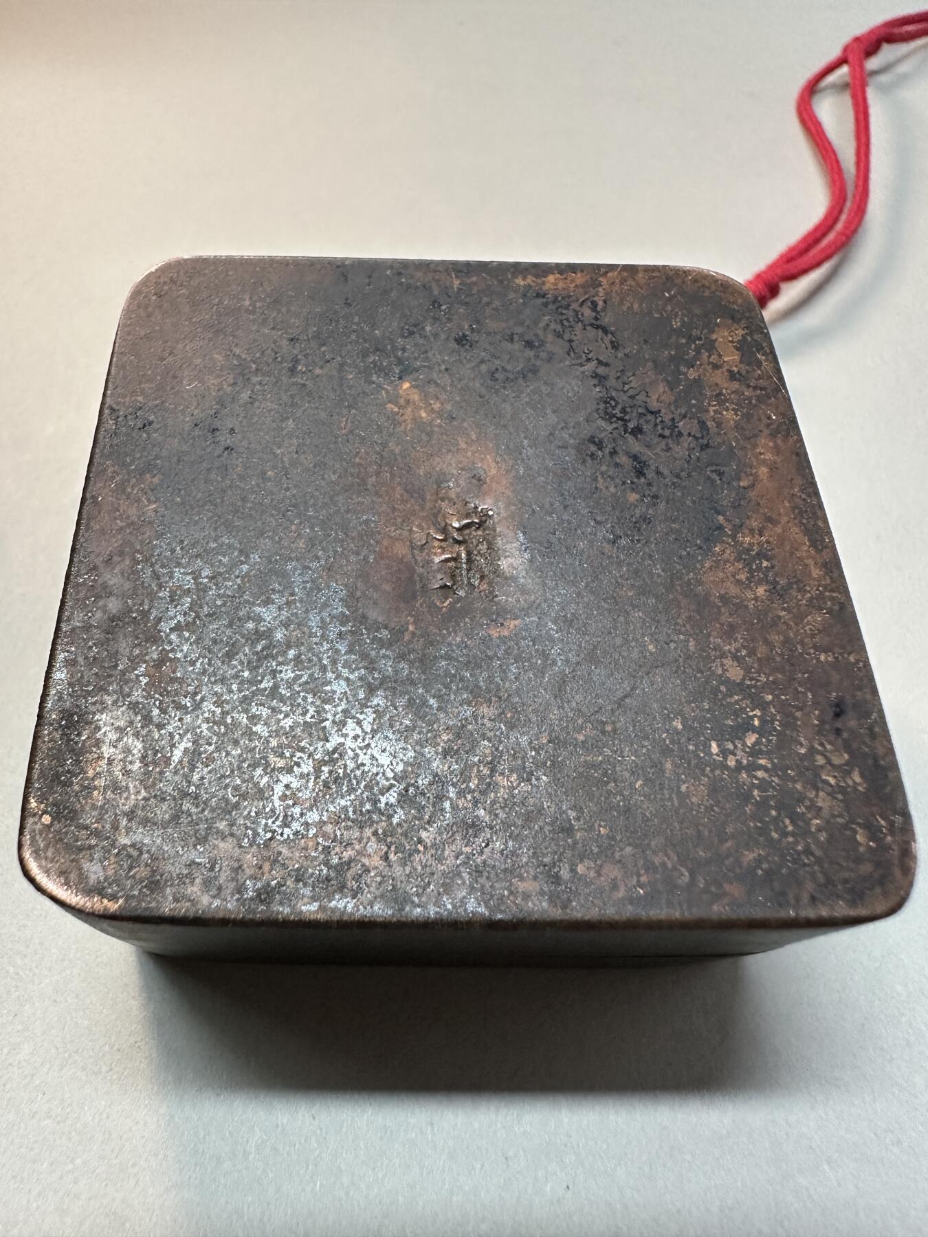 清-民国-建国｜老铜器专场.伍