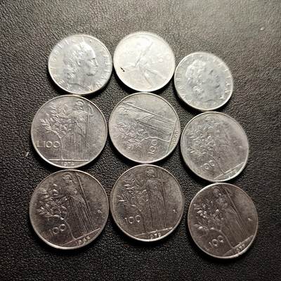 泉币菌-第228场-三月三 上巳节专场 拍品多 请提前出价 - 9枚一组 意大利50里拉 打铁男神 24mm ➕意大利100里拉大币 27mm