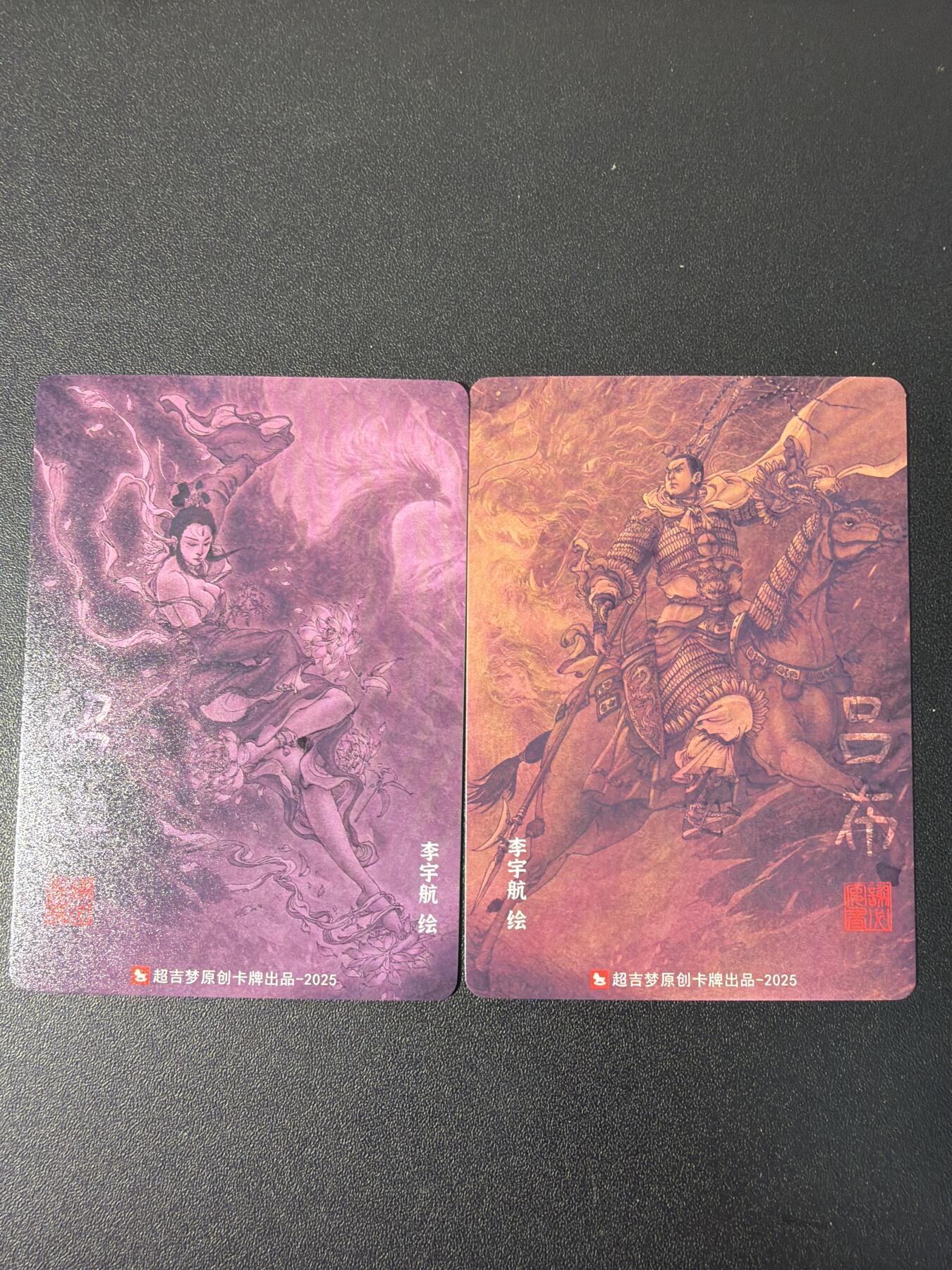 NO.31 好又多金牌大场，期期夯爆，每周必拍！要啥有啥，一站式配齐，方便凑单！（周6晚9点截拍，卖家送拍0抽成！）