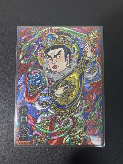 NO.31 好又多金牌大场，期期夯爆，每周必拍！要啥有啥，一站式配齐，方便凑单！（周6晚9点截拍，卖家送拍0抽成！） 奇点 山丘 持国天王 粗闪