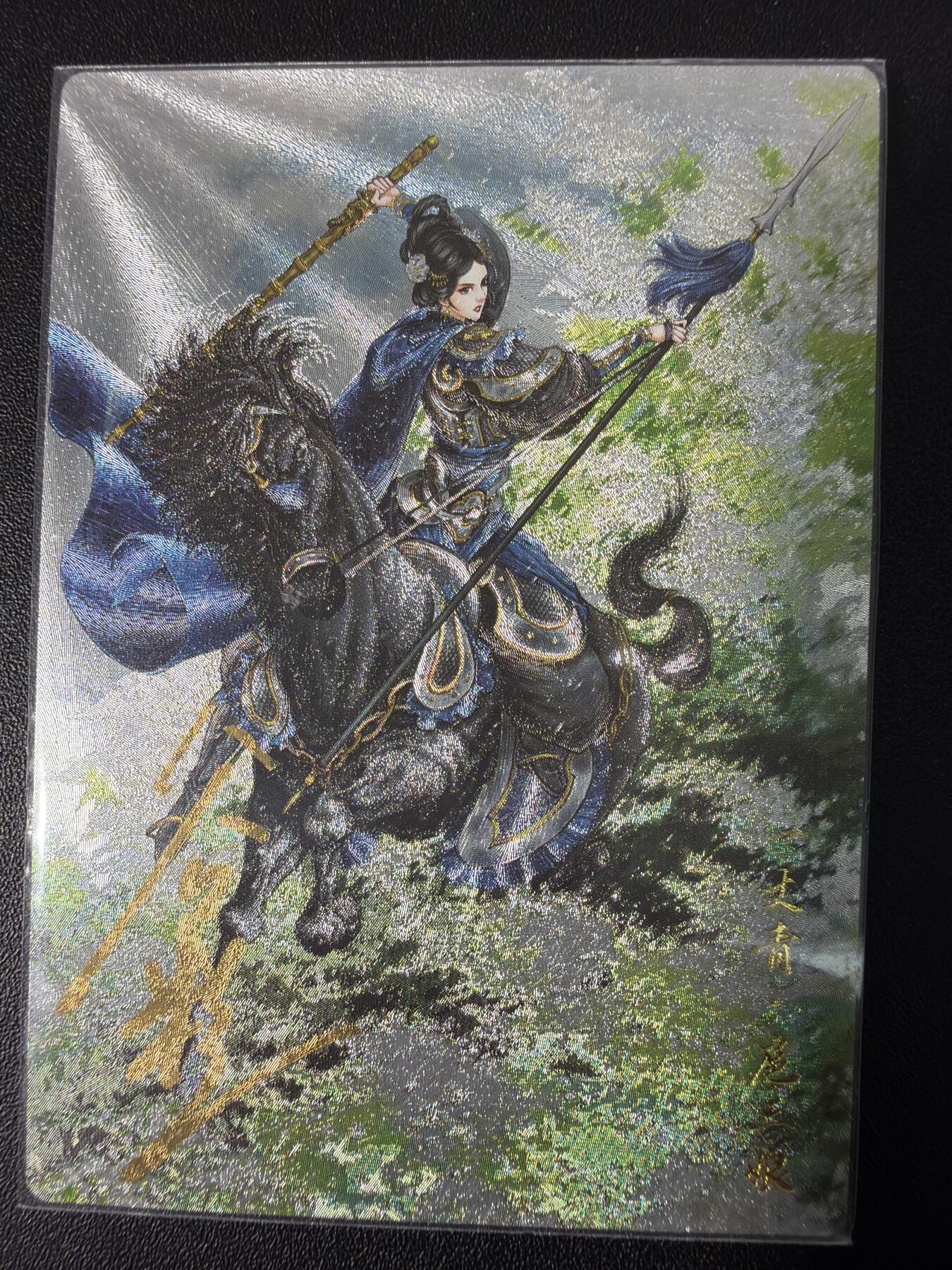 NO.31 好又多金牌大场，期期夯爆，每周必拍！要啥有啥，一站式配齐，方便凑单！（周6晚9点截拍，卖家送拍0抽成！）