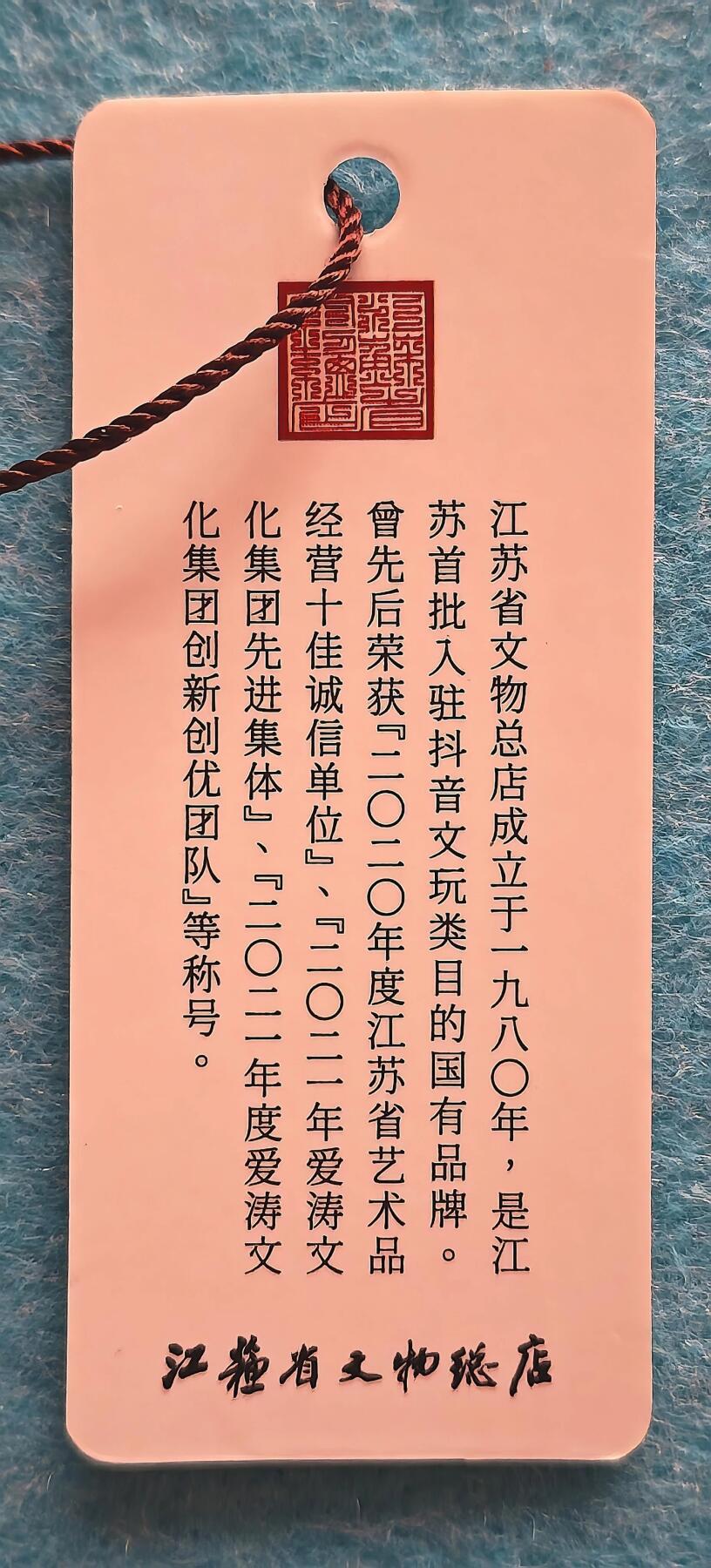 4月18日 🌏全球币章
