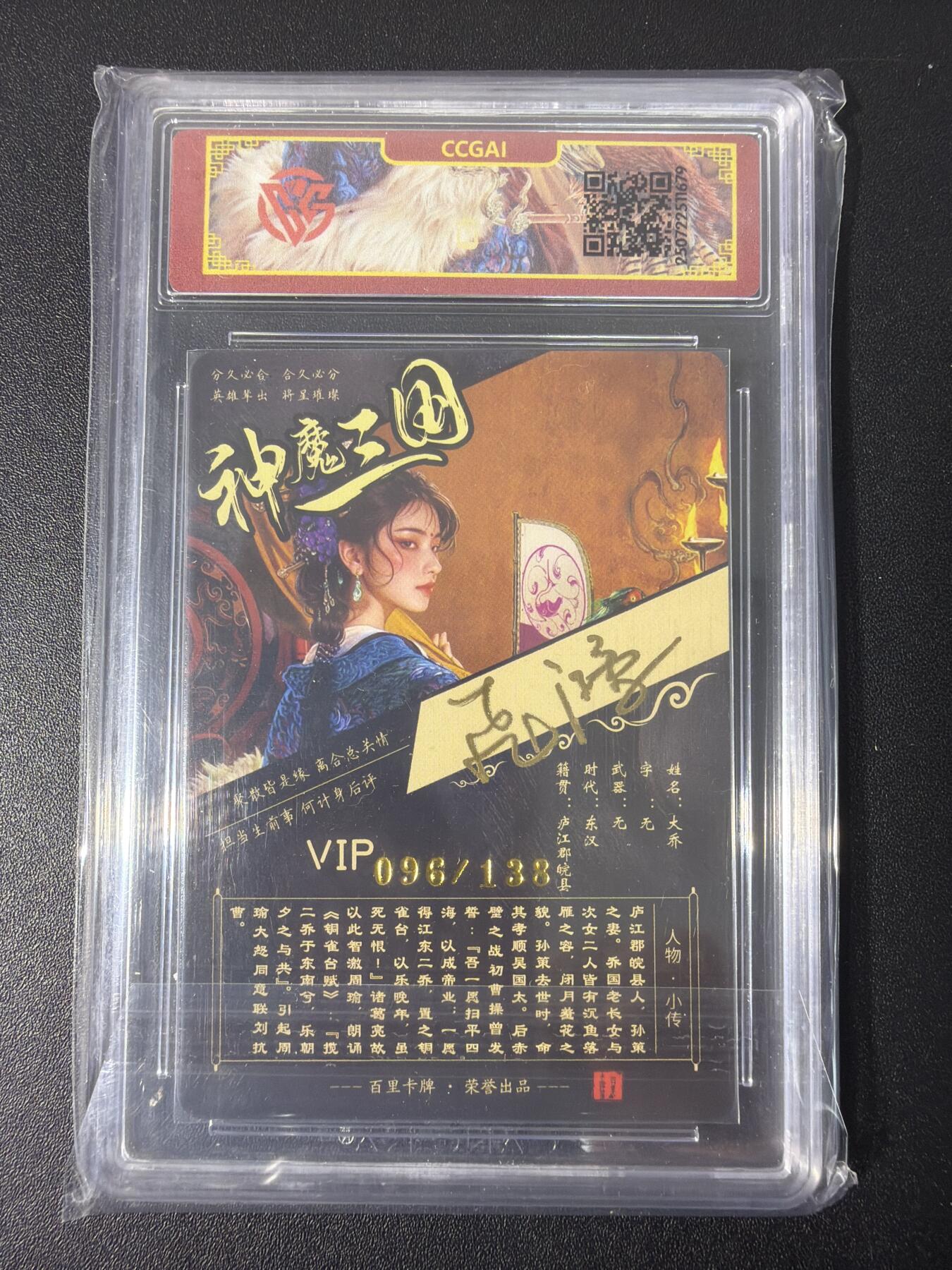 NO.31 好又多金牌大场，期期夯爆，每周必拍！要啥有啥，一站式配齐，方便凑单！（周6晚9点截拍，卖家送拍0抽成！）