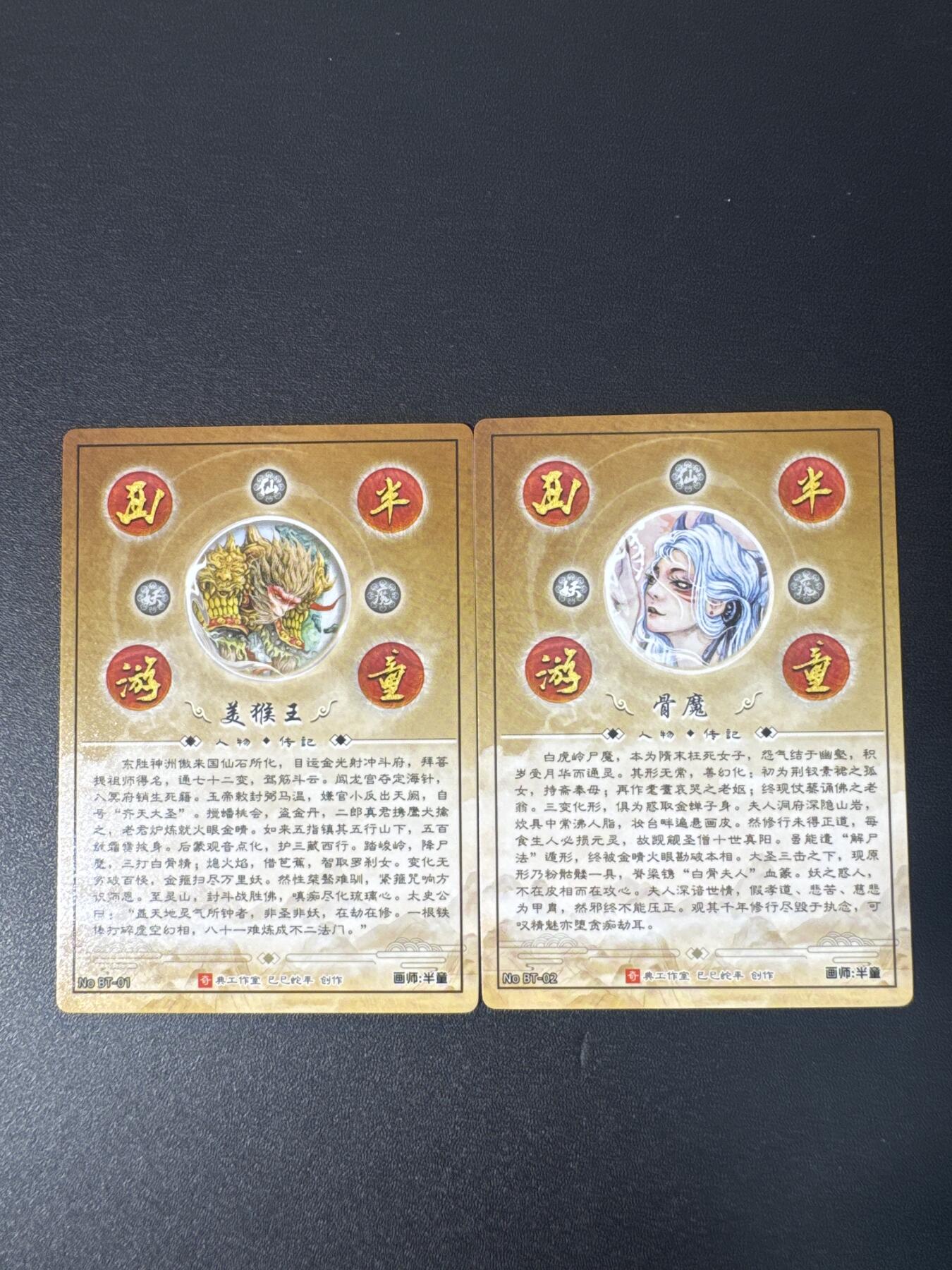 NO.31 好又多金牌大场，期期夯爆，每周必拍！要啥有啥，一站式配齐，方便凑单！（周6晚9点截拍，卖家送拍0抽成！）