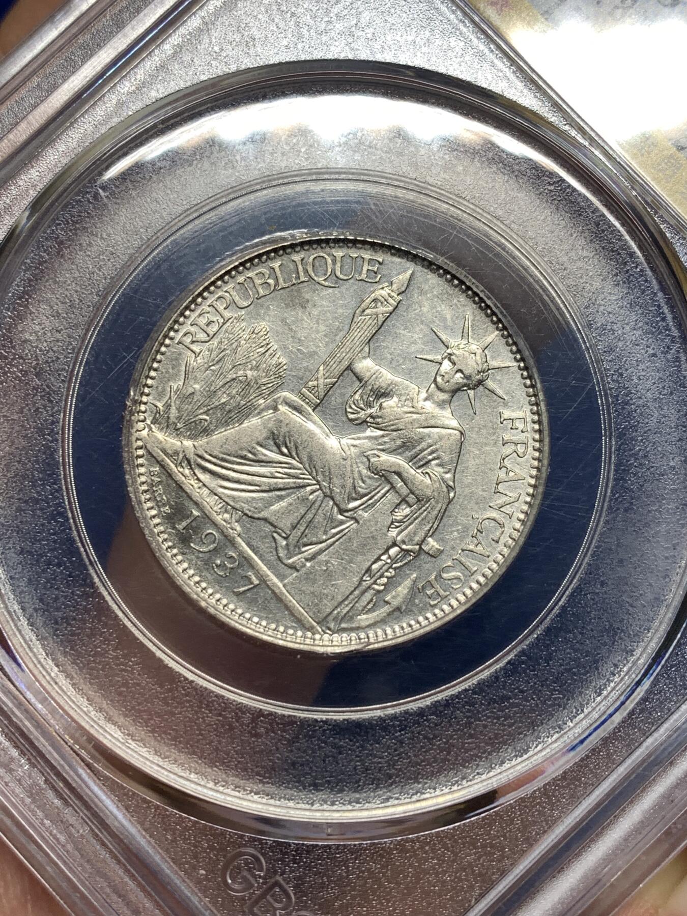 《竞宝斋》第481场 周日，周一 2场连拍 （全场包邮）20级店铺 欢迎送拍 公博 MS63 法属印支1937年坐洋20C银币 5.4g