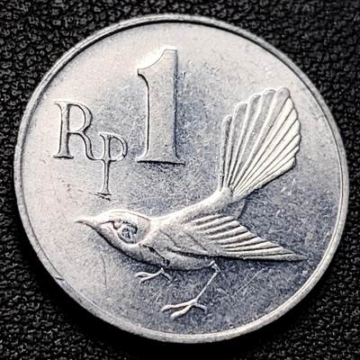 泉币菌-第229场-拍品多 请提前出价 印度尼西亚 1970年1卢比 白喉扇尾鹟 铝币 硬币 21.8mm 