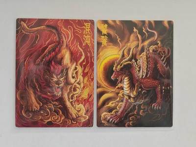 言遇卡牌 第8期【2026.04.25周六晚22：00截拍】 混沌+饕餮 凶兽2张 粗闪 卡德曼 