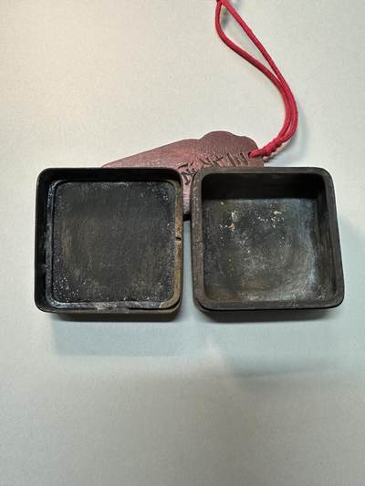 清-民国-建国｜老铜器专场.伍 民国老黄铜方形铜墨盒 錾刻篆书金石纹