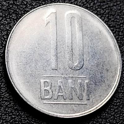 泉币菌-第229场-拍品多 请提前出价 罗马尼亚10巴尼硬币 鹰徽 21mm 欧洲币