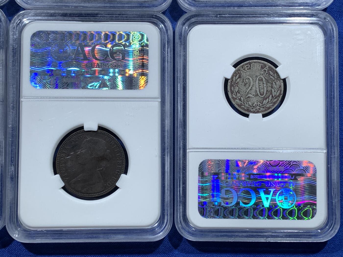 《竞宝斋》第481场 周日，周一 2场连拍 （全场包邮）20级店铺 欢迎送拍 八枚一组 爱藏 多国钱币 细节见图