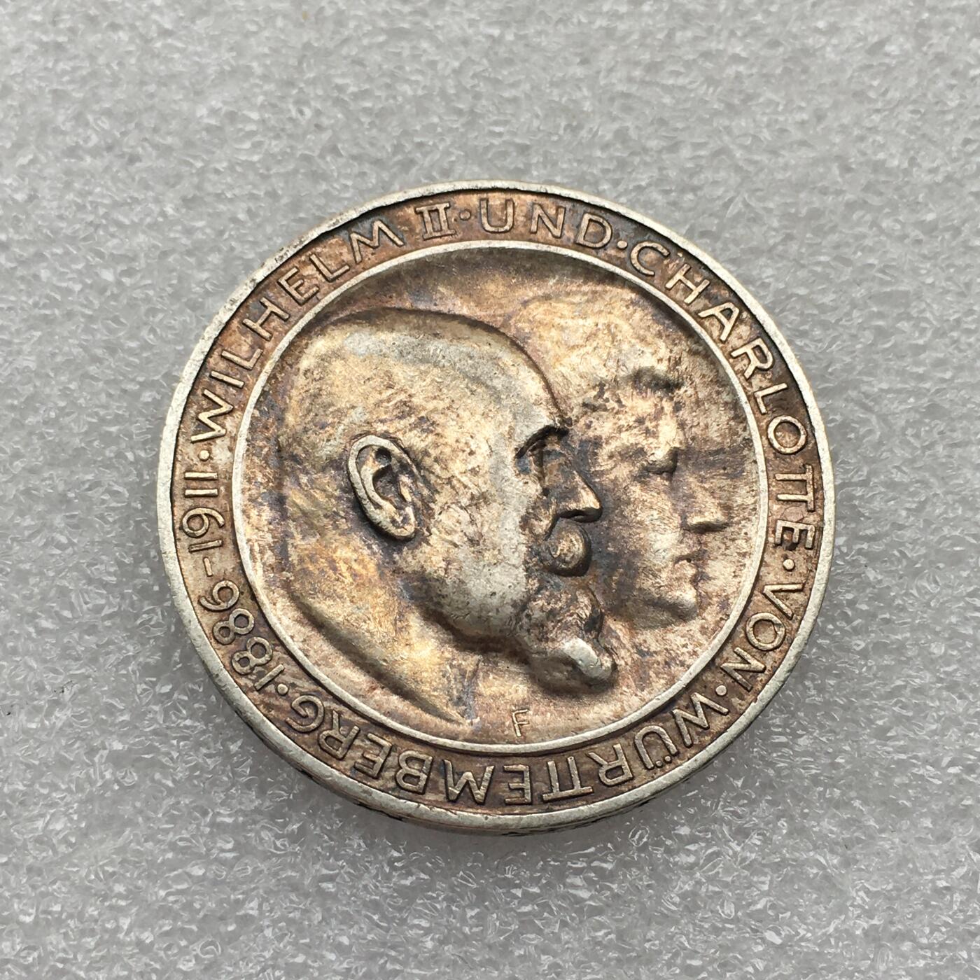 世界钱币专场拍卖 每周二开拍 1911年德国符腾堡银婚3马克银币