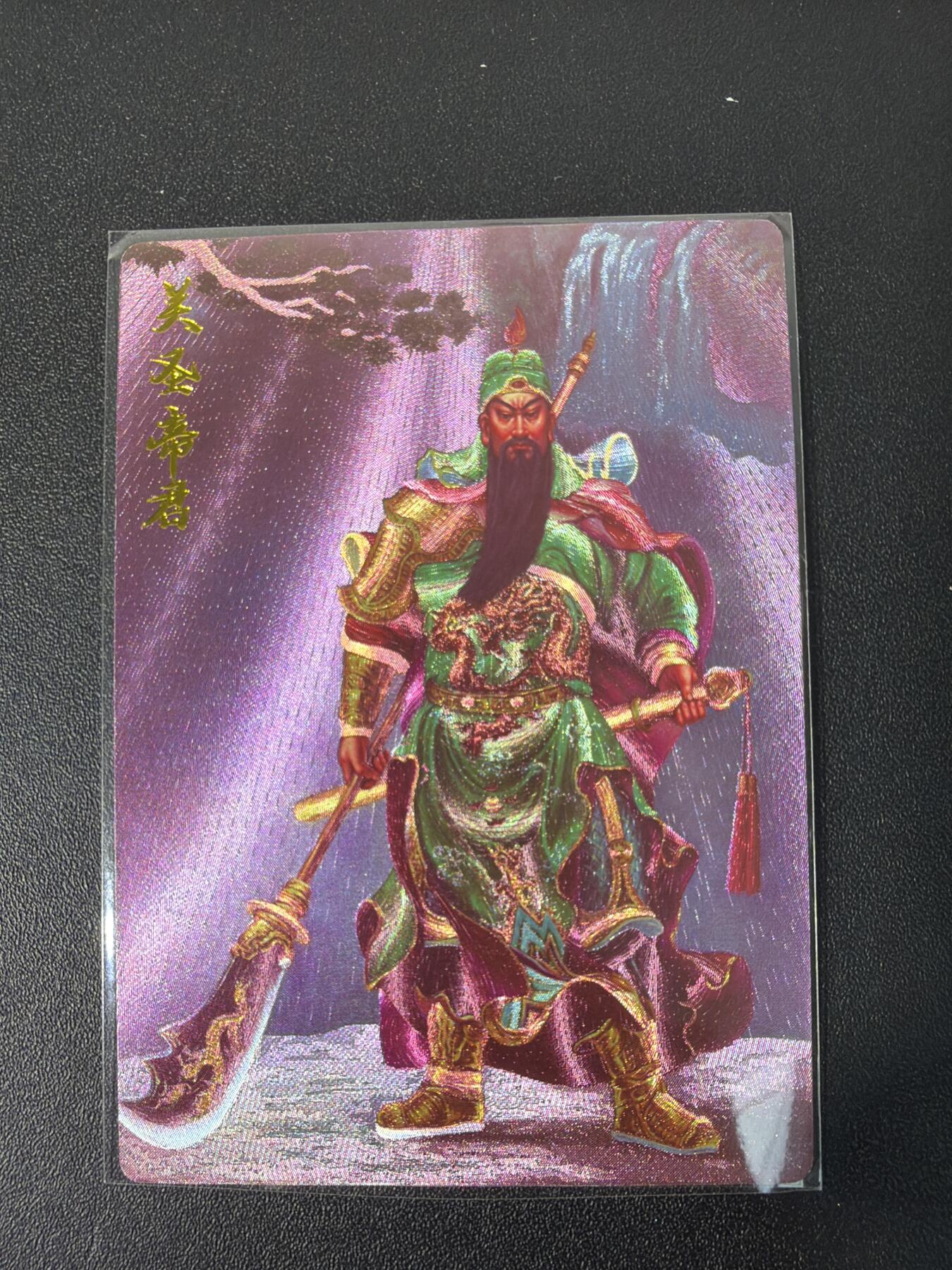 NO.31 好又多金牌大场，期期夯爆，每周必拍！要啥有啥，一站式配齐，方便凑单！（周6晚9点截拍，卖家送拍0抽成！）