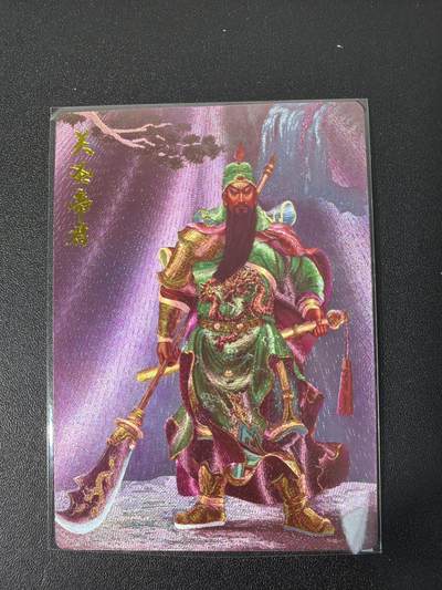 NO.31 好又多金牌大场，期期夯爆，每周必拍！要啥有啥，一站式配齐，方便凑单！（周6晚9点截拍，卖家送拍0抽成！） 齐卡 张俊龙 关圣帝君 粗闪