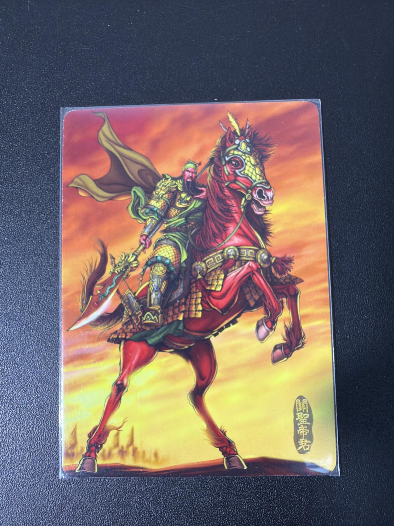 NO.31 好又多金牌大场，期期夯爆，每周必拍！要啥有啥，一站式配齐，方便凑单！（周6晚9点截拍，卖家送拍0抽成！）