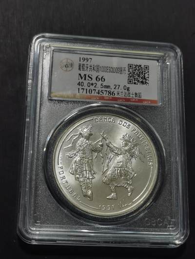 天下钱庄专场欢迎参拍 - 葡萄牙1000埃斯库多银币