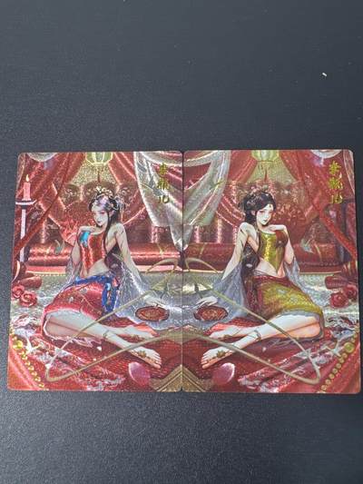 NO.31 好又多金牌大场，期期夯爆，每周必拍！要啥有啥，一站式配齐，方便凑单！（周6晚9点截拍，卖家送拍0抽成！） 奇点 李瓶儿+异色 粗闪