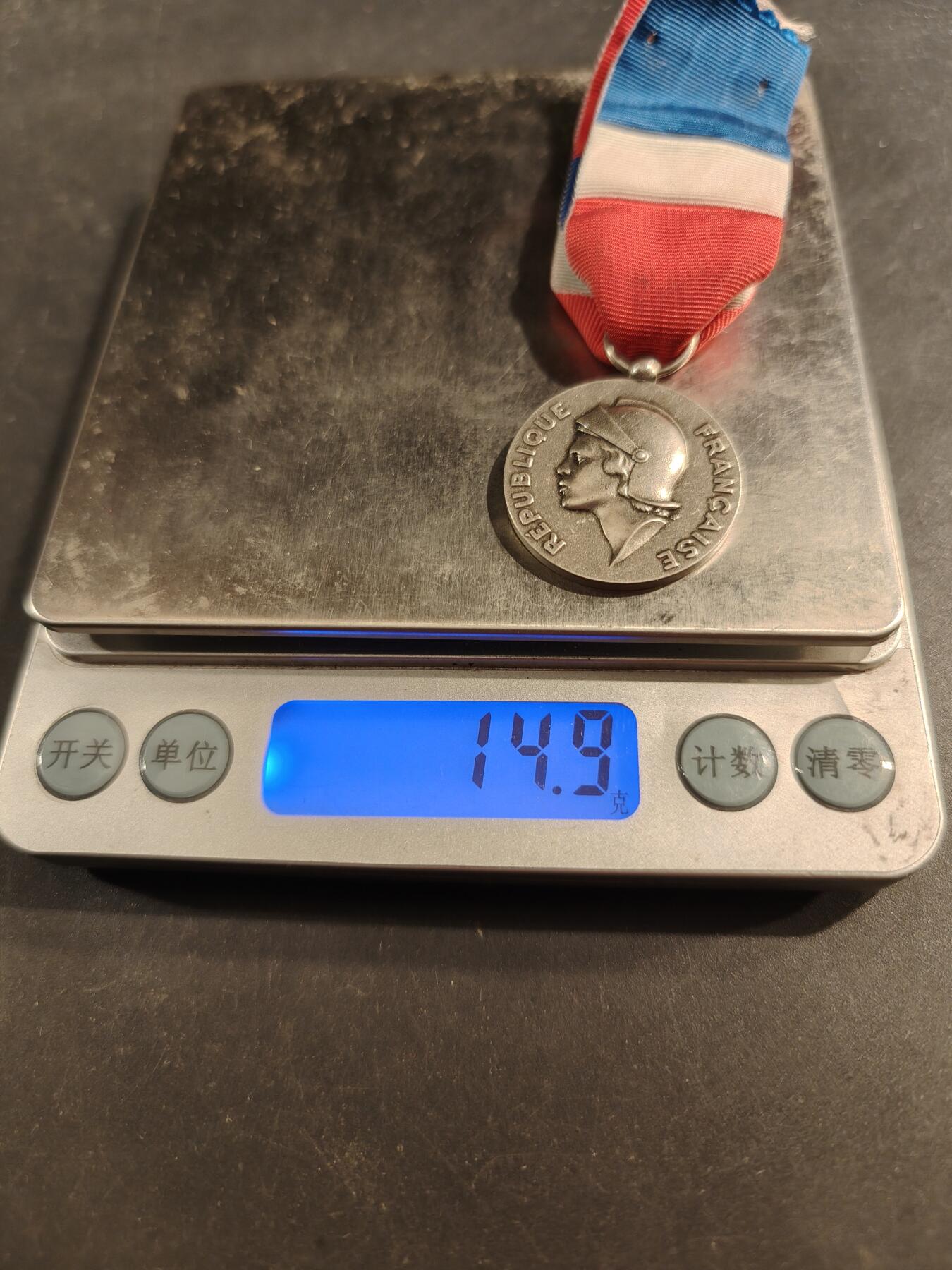 老王徽章第193期