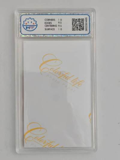 言遇卡牌 第8期【2026.04.25周六晚22：00截拍】 【评级卡】十四小天使 10g 初遇典藏卡 姬卡文化