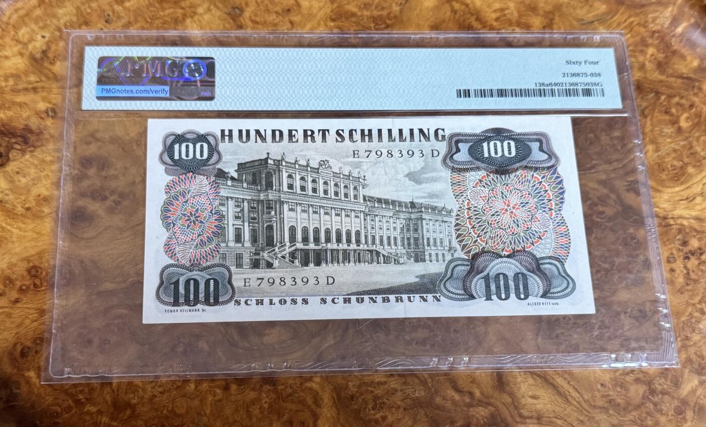 得物收藏 Chase Auction 第37期 - - 外钞、银元、民国钞和人民币混合场！ 持续更新！