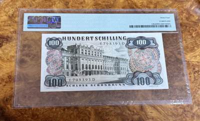 得物收藏 Chase Auction 第37期 - - 外钞、银元、民国钞和人民币混合场！ 持续更新！ 1960年奥地利100先令，PMG64！