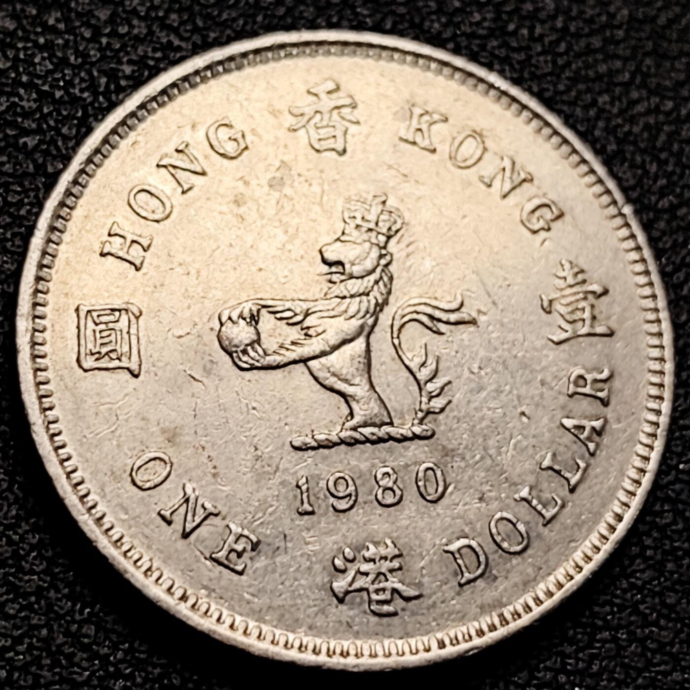 泉币菌-第229场-拍品多 请提前出价