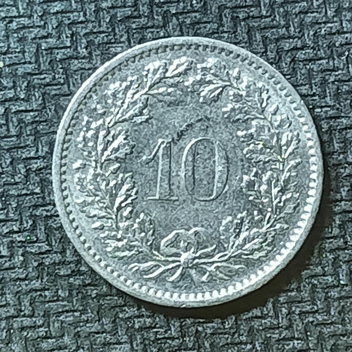 逸泉钱币2026第十九场世界钱币纪念币B2310-2754