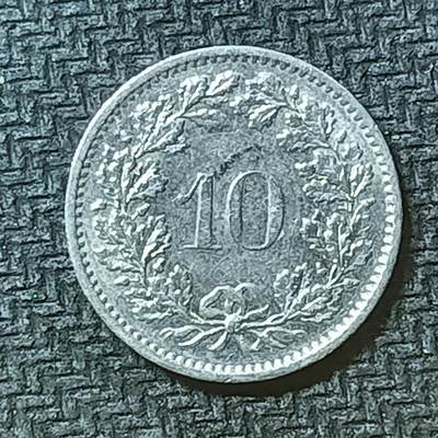 逸泉钱币2026第十九场世界钱币纪念币B2310-2754 2587瑞士1973年10分