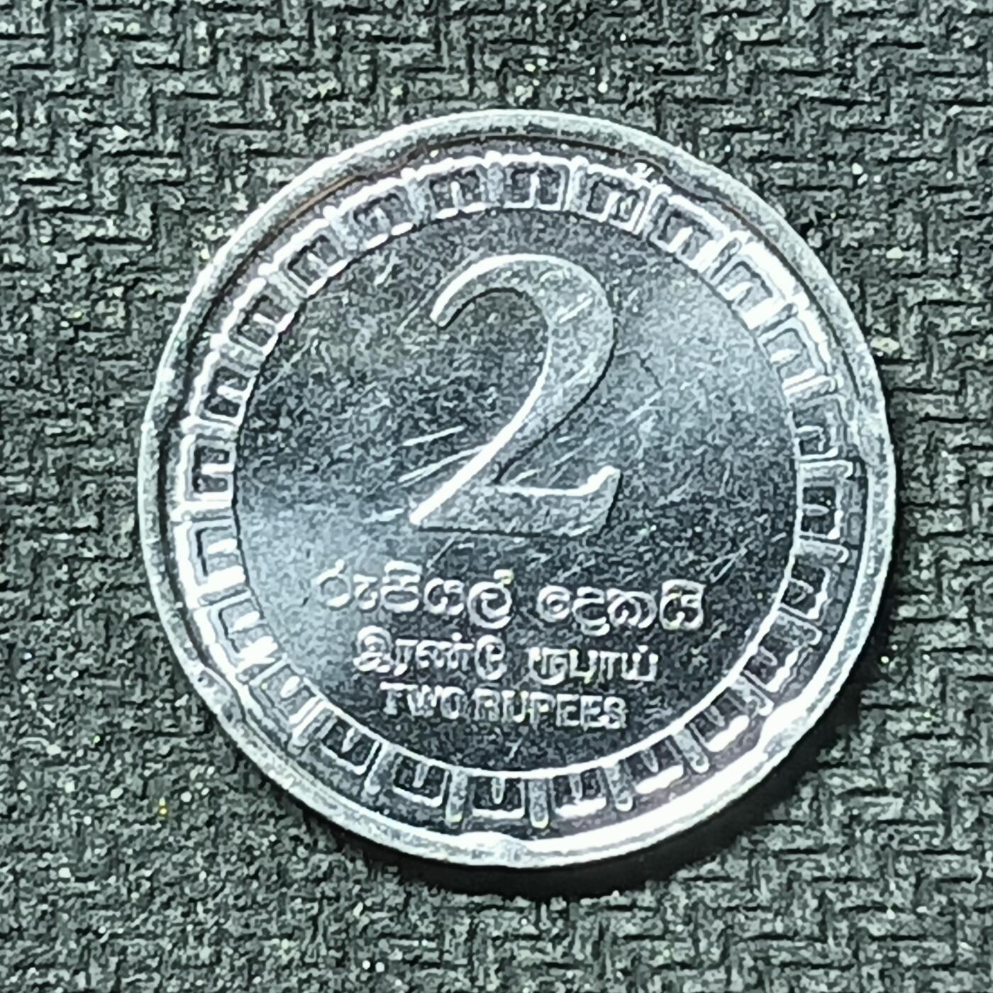 逸泉钱币2026第十九场世界钱币纪念币B2310-2754