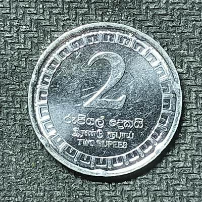 逸泉钱币2026第十九场世界钱币纪念币B2310-2754 2513斯里兰卡2卢比